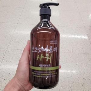 코코넛 아로마 샤워 샴푸린스 비듬보호 1000ml tx201696