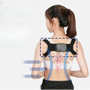 거북목 라운드숄더 어깨교정밴드 자세보정 스트레칭용