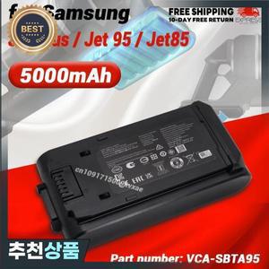 삼성 호환 VCA-SBT95 무선 스틱 진공 21.6V 5000mAh JET95 JET85 교체용 청소기 리튬 이온 배터리