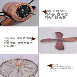 레트로 벽걸이 선풍기 인테리어 카키 빈티지 12인치
