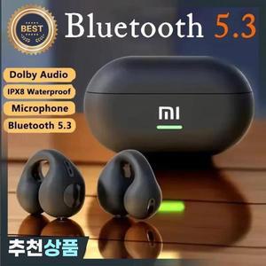 Xiaomi T75 블루투스 이어폰 무선 골전도 Hifi 스테레오 스포츠 방수 게임 음악 용 마이크
