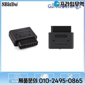 8Bitdo 레트로 수신기 (슈퍼 패미컴/오리지널 패미컴/패미컴 시스템용) Xbox/스위치 컨트롤러 어댑터 지원