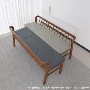 벤치형 식탁의자 2인의자 카페의자 108cm P0000CMC