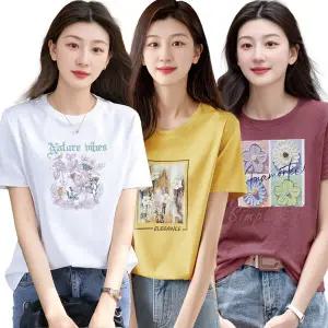 [알트베니] 모아젤인견티셔츠3종
