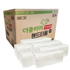 손타올 5000매 업소 가정 대용량 핸드타올 위생타올