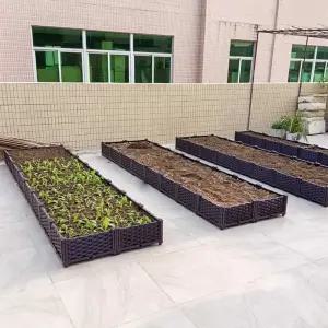 쿠바식텃밭 틀밭 플라스틱 DIY 화분 박스 긴 플랜트
