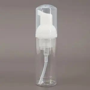 여행용 거품 공병 투명 펌핑용기 거품용기 50ml