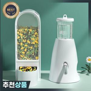 햄스터 자동 급식기 & 급수기 물병 그릇 1개 배터리 미 소형 동물용 골든 베어