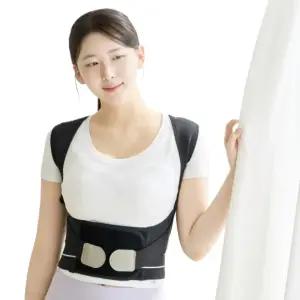 아디크 바른 자세교정밴드 거북목 체형 라운드숄더