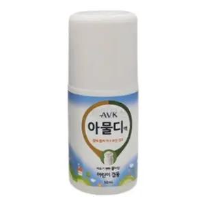 AVK 알로에베라 아물디액 50ml 1개 볼타입 약 모기 밤 바르는 모스키토밤 벌레물린데