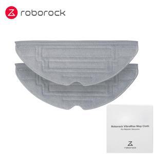 로보락 Mop 클로스 VibraRise 2.0 (Roborock S8 Pro Ultra 진공청소기 용품 Plus 액세서리)