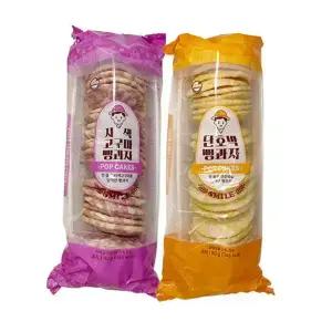 [내일도착] 고구마뻥과자 2봉+단호박뻥과자 2봉, 90g 총 4봉