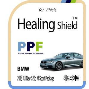 [Healing Shield][힐링쉴드]BMW 2018 올 뉴 520d M패키지 헤드라이트 PPF 자동차 보호필름 2매(HS1761796)