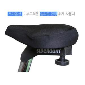 실리콘스웰덤 MTS 9800실리콘 안장커버