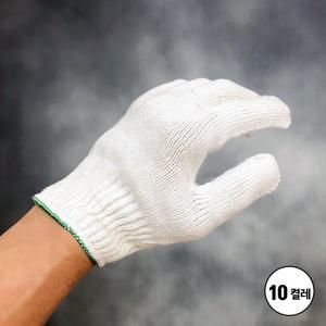 수입 면장갑45g 10켤레 목장갑45g 흰면장갑