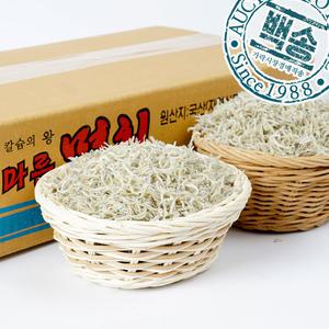 백송식품 고품격 세멸치 세지리멸치 세세멸 1.5kg 원물박스