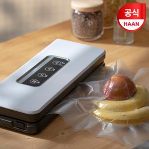 [공식]한경희 진공포장기 VP-8000 (강력한압축진공/밀봉포장/원터치방식)