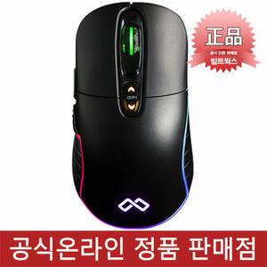 :MAXTILL RATIO S10 PMW 3389 게이밍마우스 블랙 정품