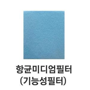 코웨이 공기청정기 필터 AP-2318D 기능성필터1 호환용