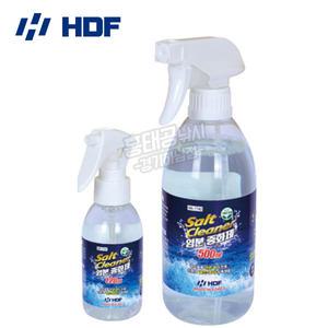 HDF 해동 염분중화제 HA-981 HA-1741/ 낚시대 릴 세척 솔트클리너 염분제거제