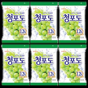 롯데 청포도 캔디 323g x 6개 (1박스) / 대용량 사탕