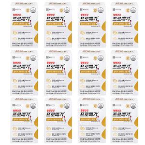 종근당 프로메가 rTG 오메가3 듀얼 12박스 12개월분