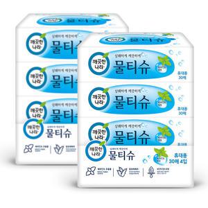 깨끗한나라 여행용물티슈 30매 4입 2팩