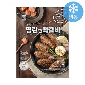 한성 명란한 떡갈비 500g