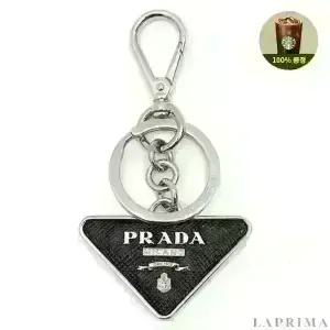 [PRADA] 프라다 사피아노 가죽 키체인 2PP080-053-F0002