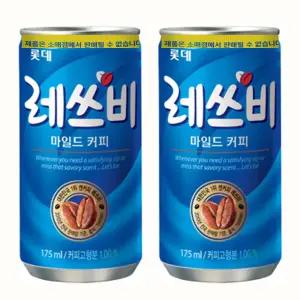 레쓰비마일드 캔커피 업소용 175mlx30캔