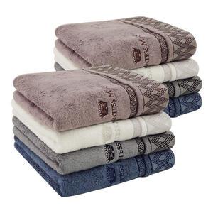 카운테스마라 클래스44 세면타월