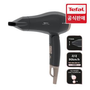 [11Pay 5% 추가] 테팔 헤어 드라이어 포켓 파워 HV1720