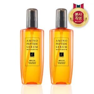 엘라스틴 아미노펩타이드 헤어 세럼 블랑머스크 150ml x 2개