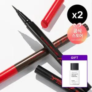 수퍼프루프 브러쉬라이너 x2 [사은]립앤아이리무버미니