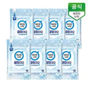 깨끗한나라 페퍼민트 쿨링 데오시트 물티슈 휴대용 10매 x 8팩