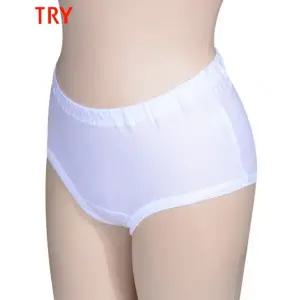 편안한 면100 백색 여성맥시팬티 3매입-110까지