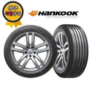 청주타이어 직영장착 한국 Ventus S2 AS H462 275/40R18