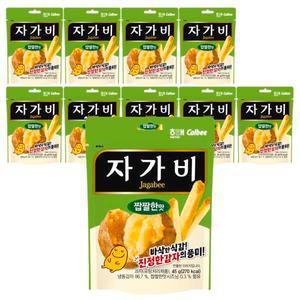 해태제과 자가비 짭짤한맛 45g 10개
