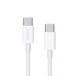 애플 맥북 아이패드 충전 케이블 USB C to C 100W 5A 고속충전 정품 호환