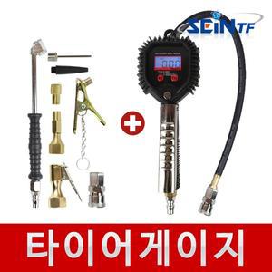 [세인티에프]타이어게이지 디지털 쇠구찌형 공기압 공기주입기 자동차 타이어 바람 에어 디지털