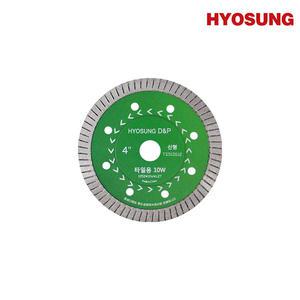 효성 터보날 4인치 1.2T (그린) 타일날 다이아몬드날 타일커터 그라인더날 습식날 물날