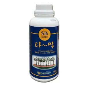 다싹1kg 소나무 수목 나무 흰잎마름병 딸기 고추 마늘 양파 배추 콩 진딧물 탄저병 응애 균핵병 곰팡이병 노균병 퇴치 약