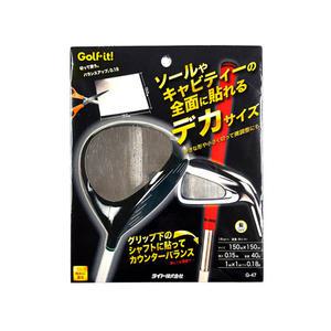 스윙웨이트 조절 골프 납 테이프 프리커터 40g