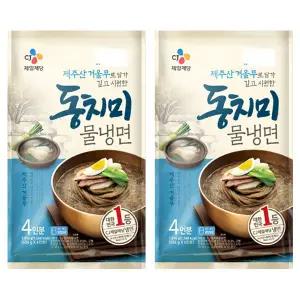[소비기한 임박] CJ 동치미물냉면, 1816g, 2개