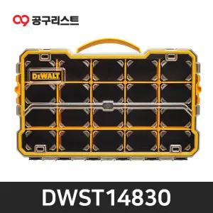 디월트 전문가용 컴포넌트 부품함(20) DWST14830