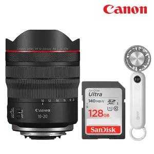 (캐논천국) 정품렌즈 RF 10-20mm F4 L IS STM +SD128GB+포토리뷰 포터블팬+최신새제품보유/빛발송