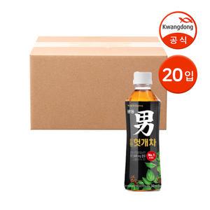 광동 진한 헛개차 340ml 20입