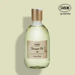 [사봉] 샤워오일 그린로즈 300ml(바디워시)