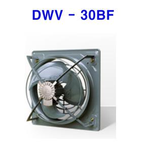 동우 고압환기팬 DWV-30BF 유압형 환풍기 DWV 30DRBF