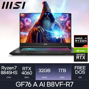 MSI x HMC 24년 신형 라이젠 노트북 GF76 A AI B8VF-R7 ( D5 32GB / 1TB ) 마우스+